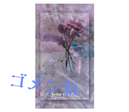 584103672