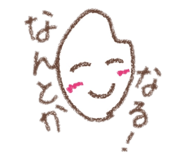 584106833
