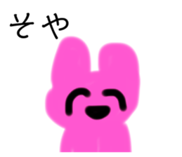 584107081