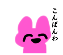 584107085