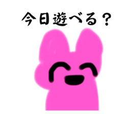 584107086