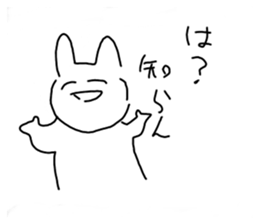 584115247