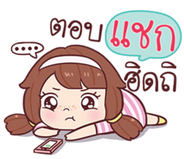 584136165