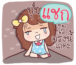 584136191