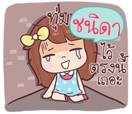 584137767