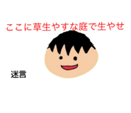 584158851
