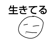584158853