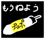 584187271