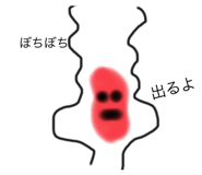 584187273