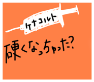 584187274