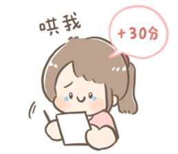 584193352