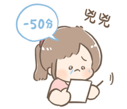584193360