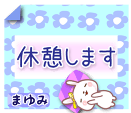 584194102
