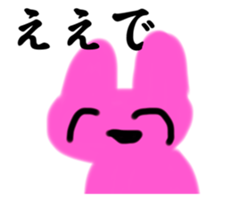 584195745