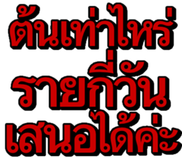 584197373