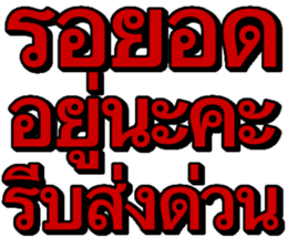 584197398