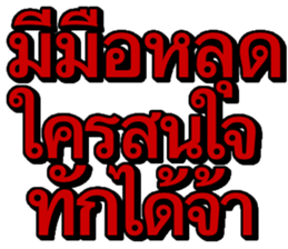 584197426