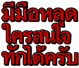 584197546