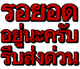 584197558