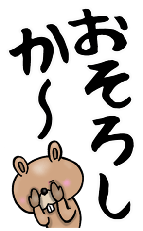 584202864