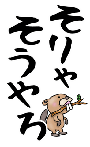 584202883