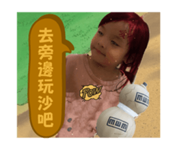 584209585