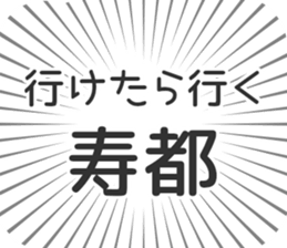 584252363