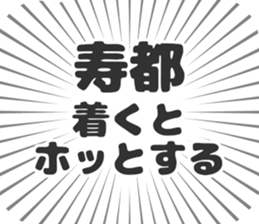 584252371