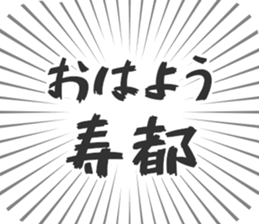 584252391