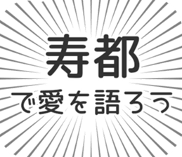 584252394