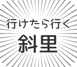 584252403