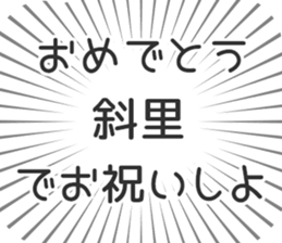 584252407