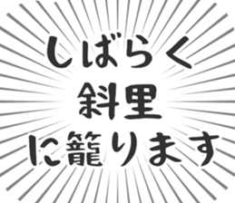 584252426