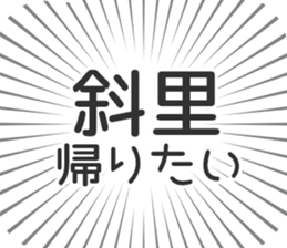 584252429