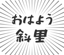 584252431