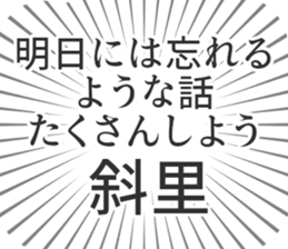 584252435
