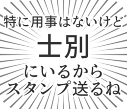 584252447