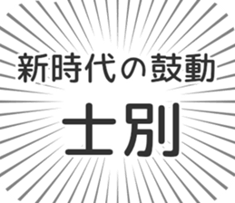 584252468