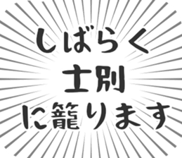 584252474