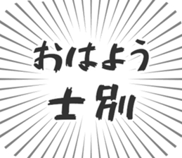 584252479