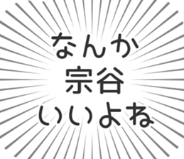 584252534