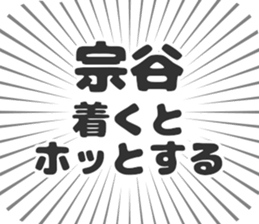 584252539