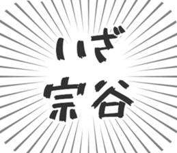 584252542