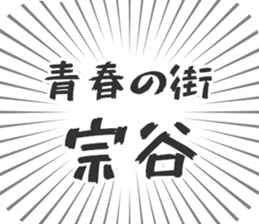 584252547