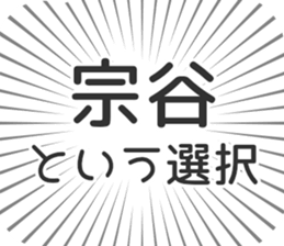584252549