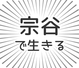 584252560