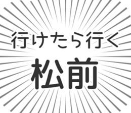 584252619