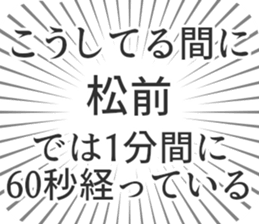 584252625