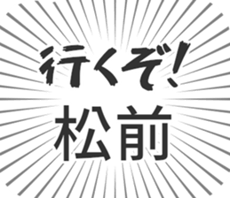 584252629