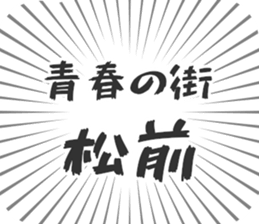 584252635